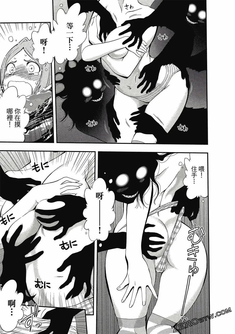 第 114 页