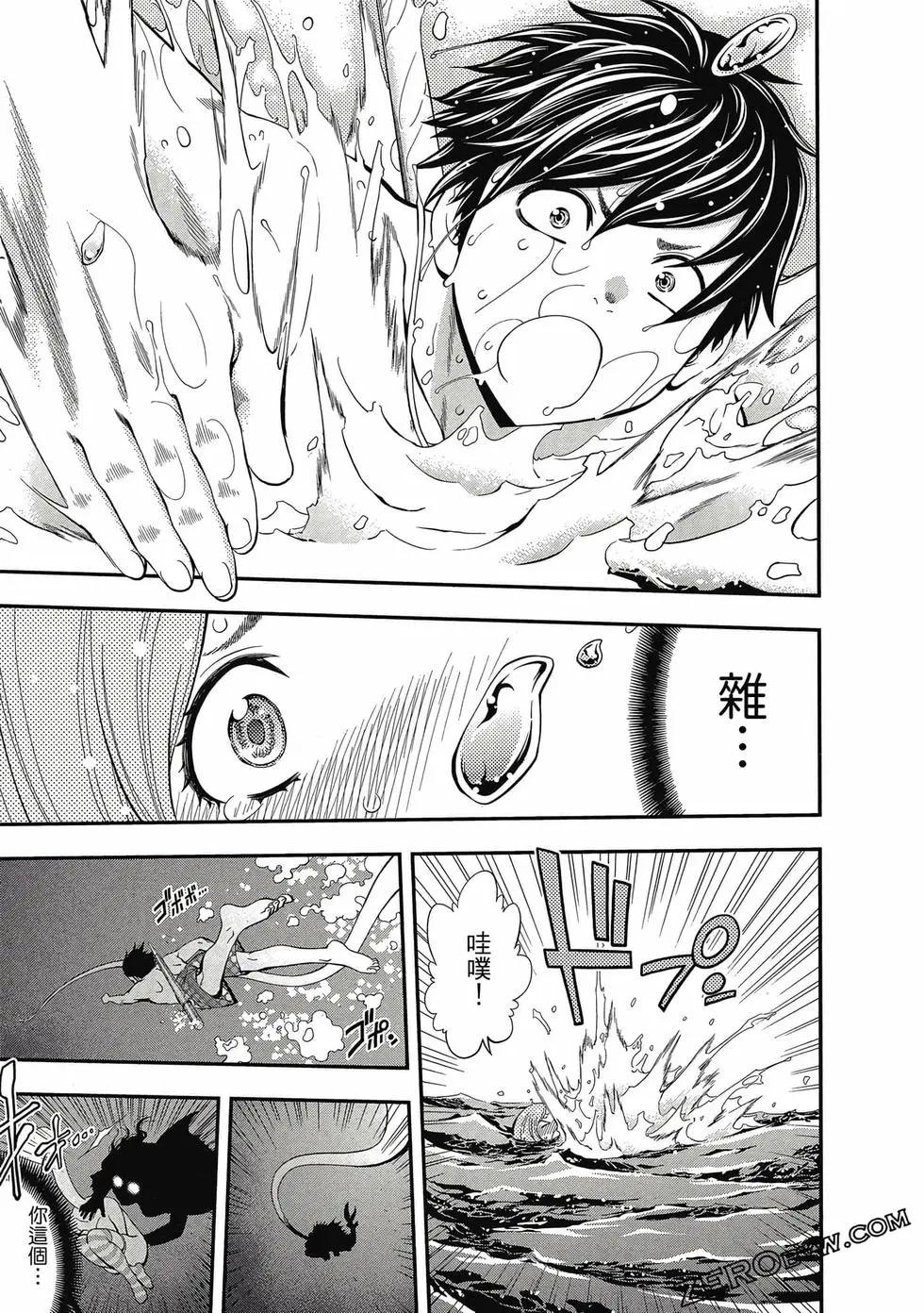 第 116 页
