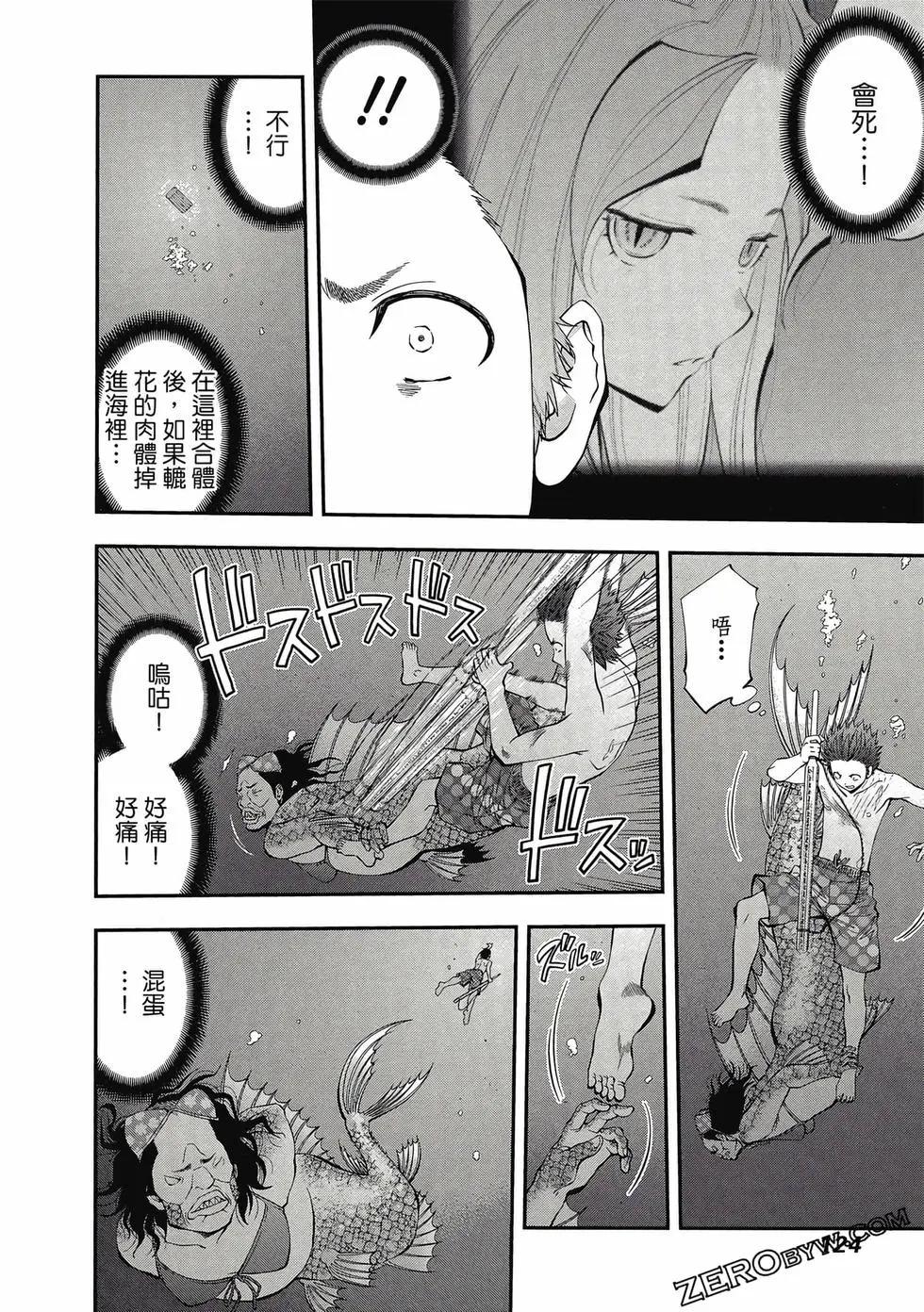 第 125 页