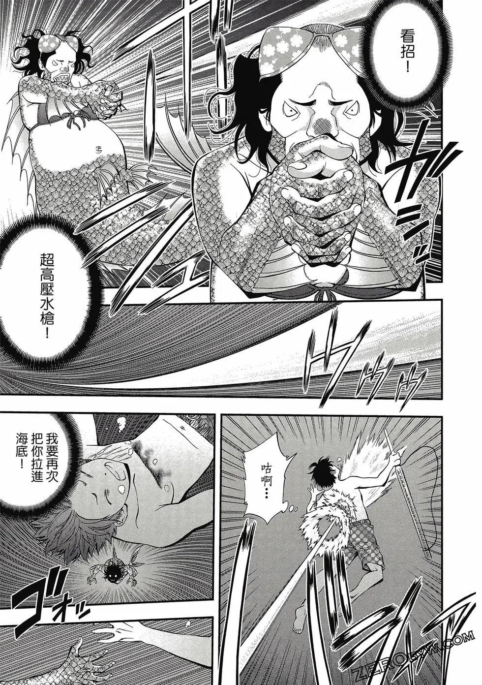 第 126 页