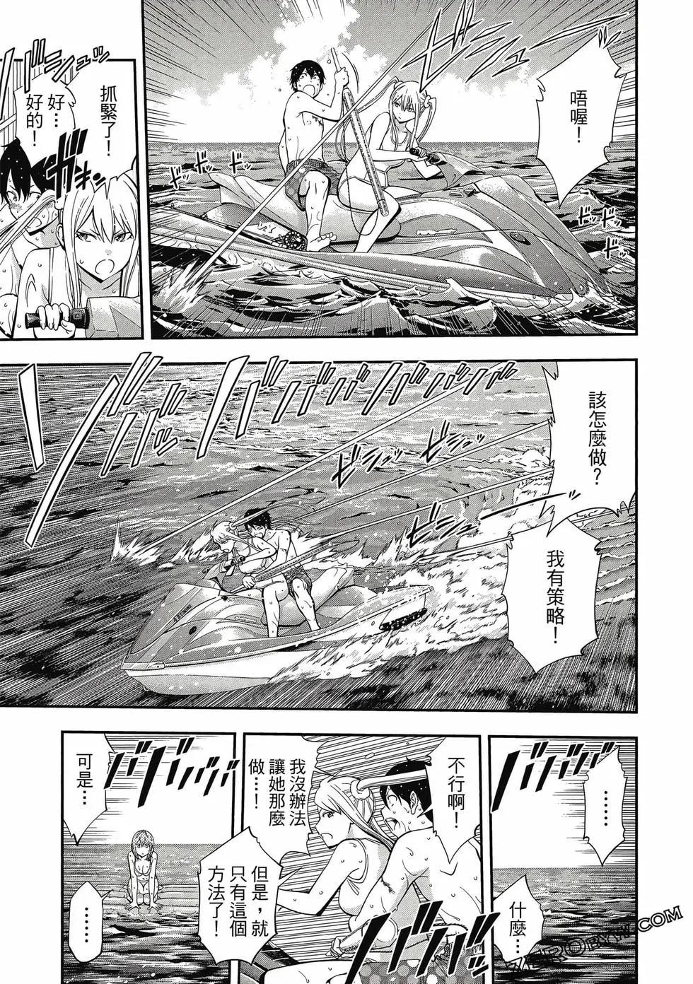 第 128 页