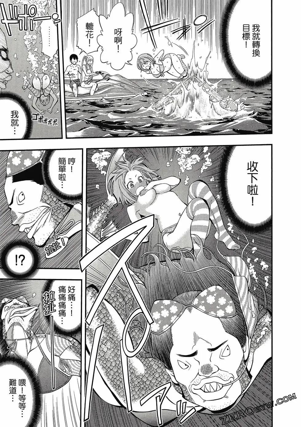第 130 页