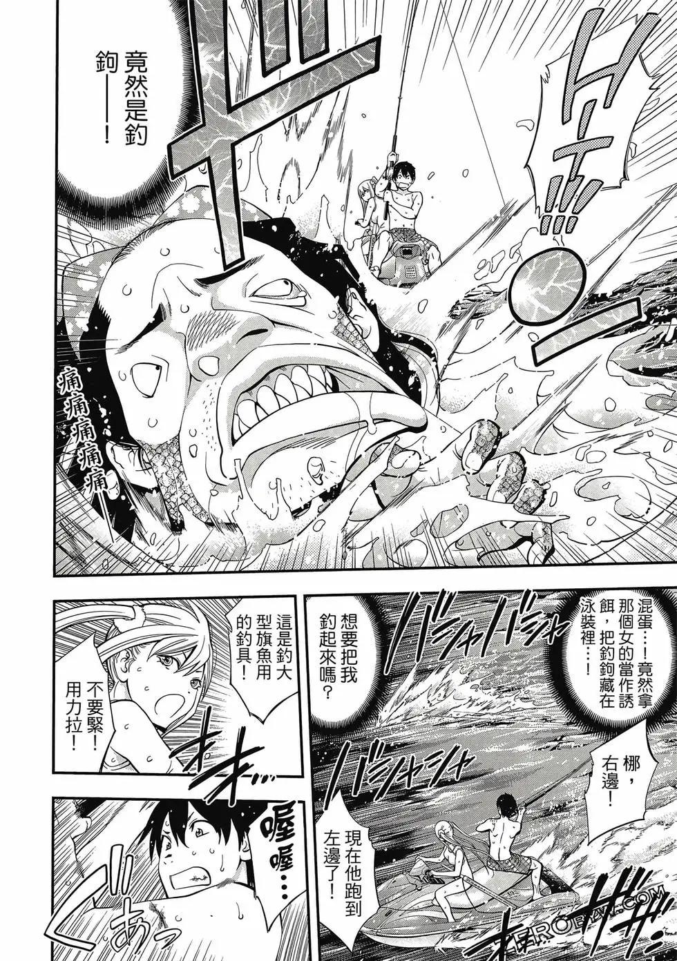 第 131 页