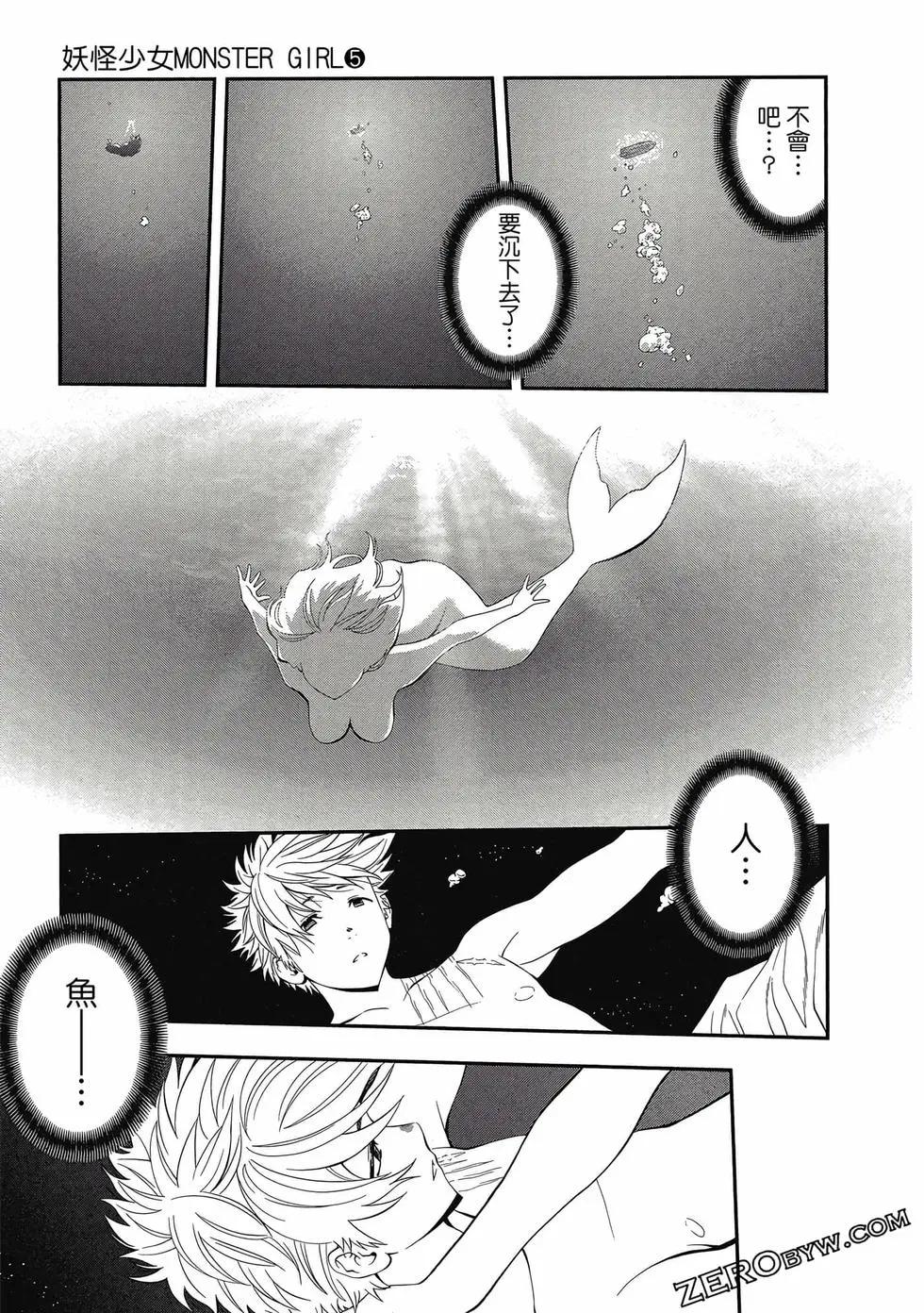 第 136 页