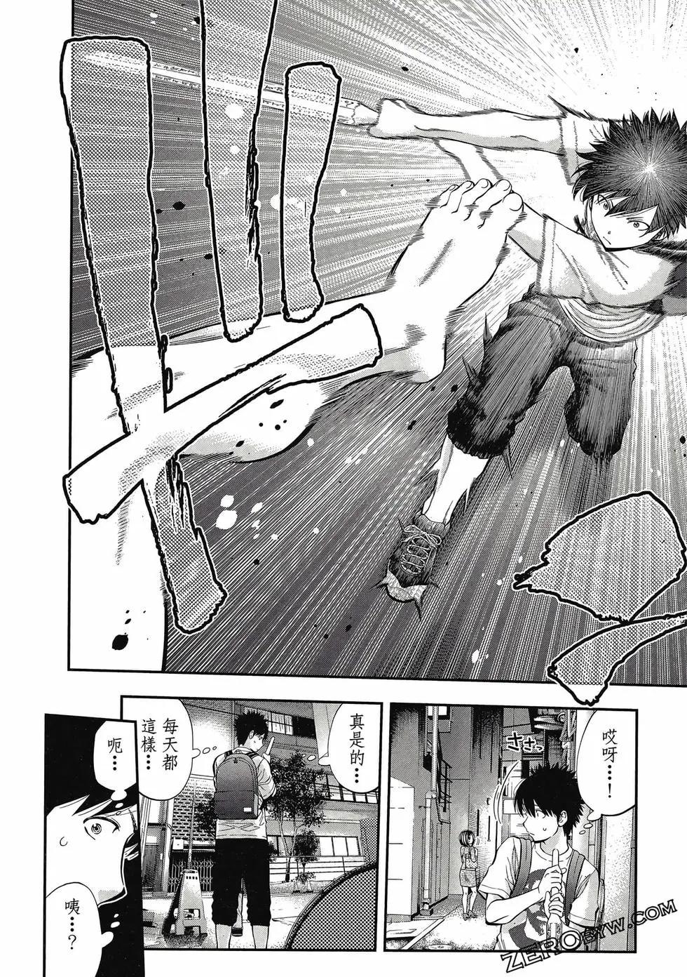 第 155 页