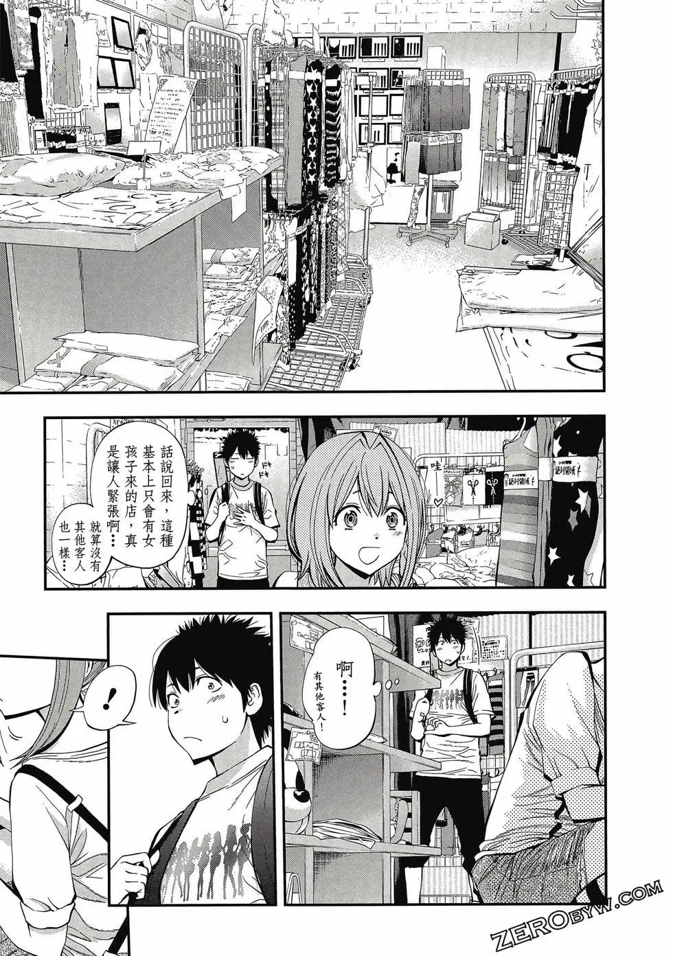 第 178 页