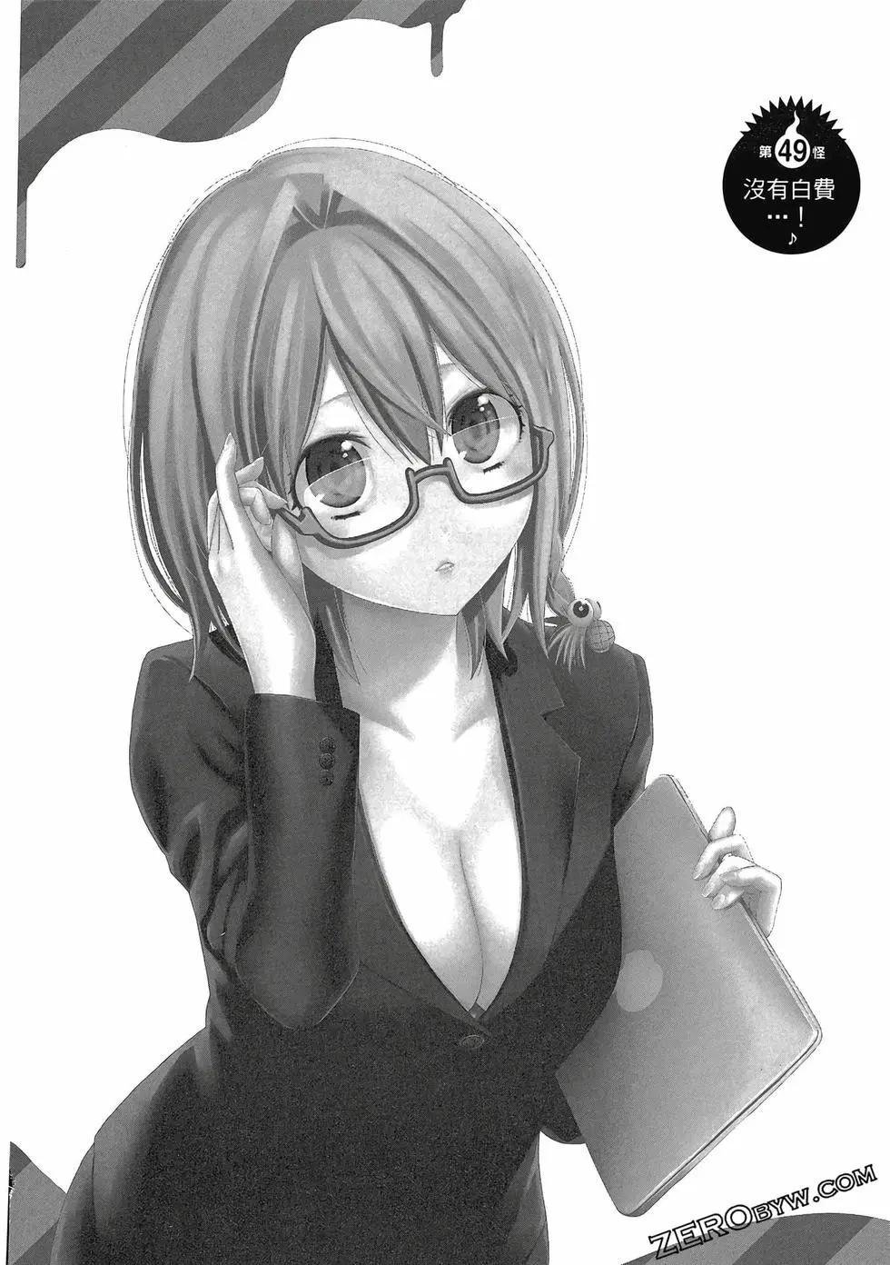 第 181 页