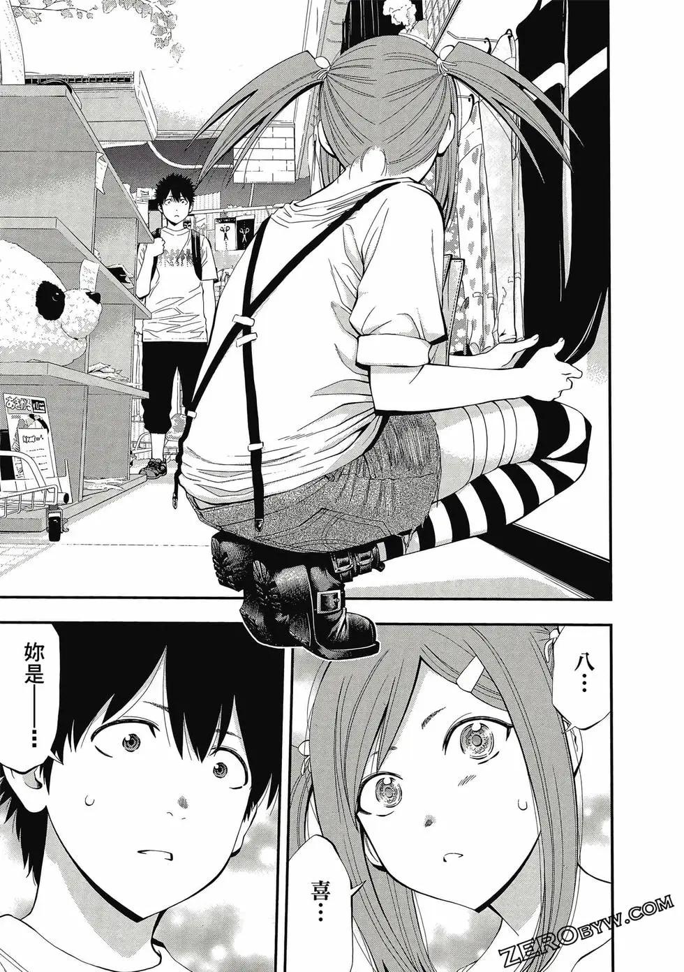 第 182 页