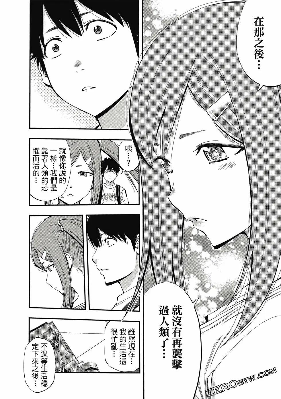 第 187 页