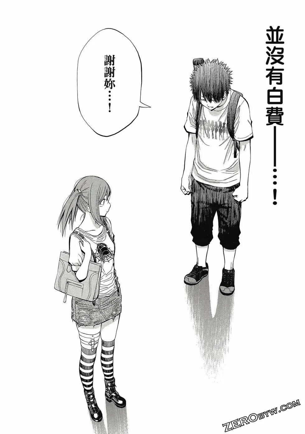 第 189 页