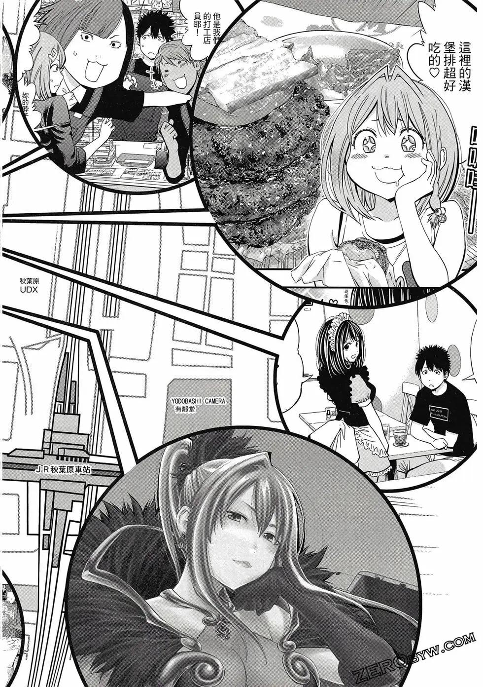 第 205 页