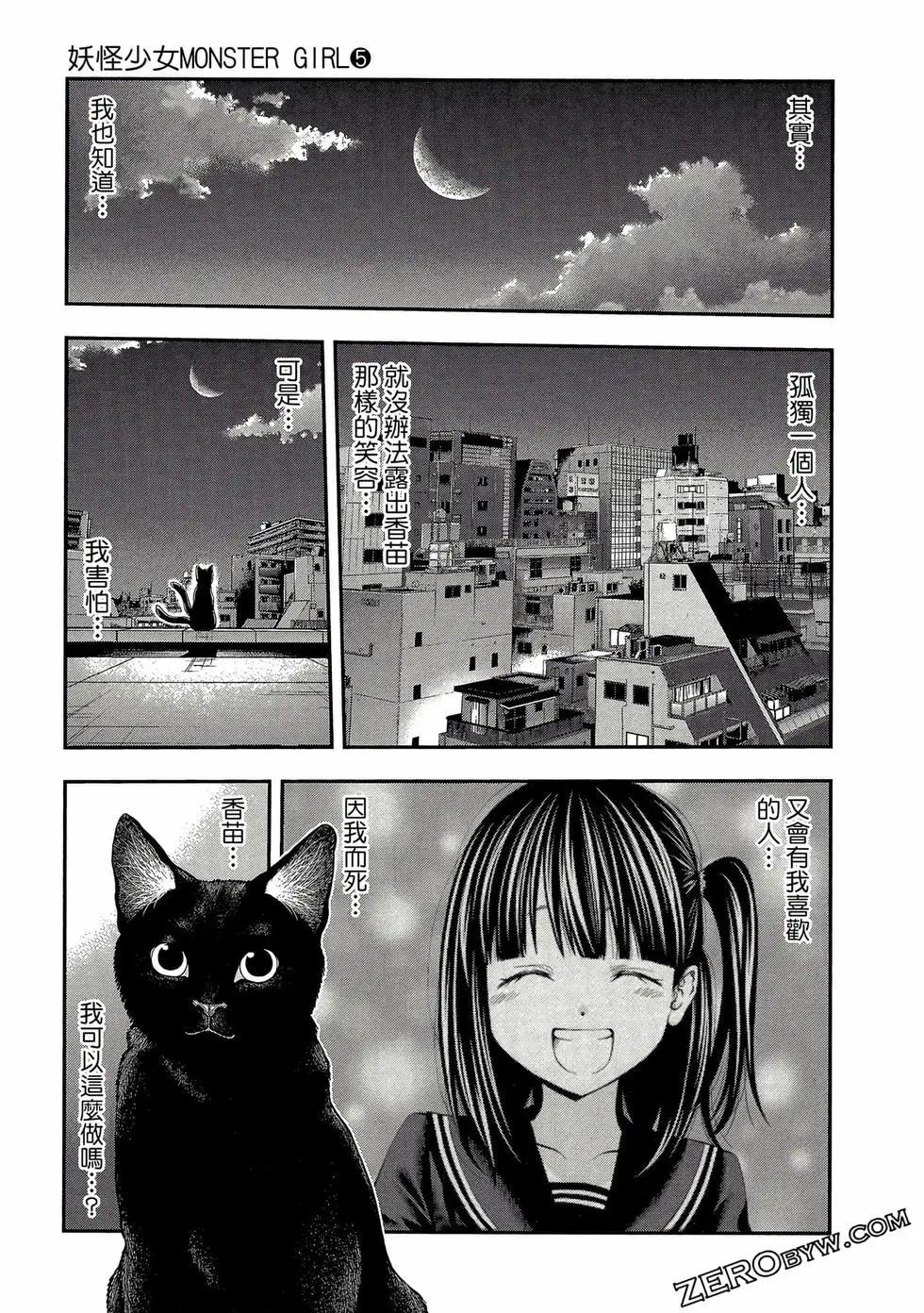 第 62 页
