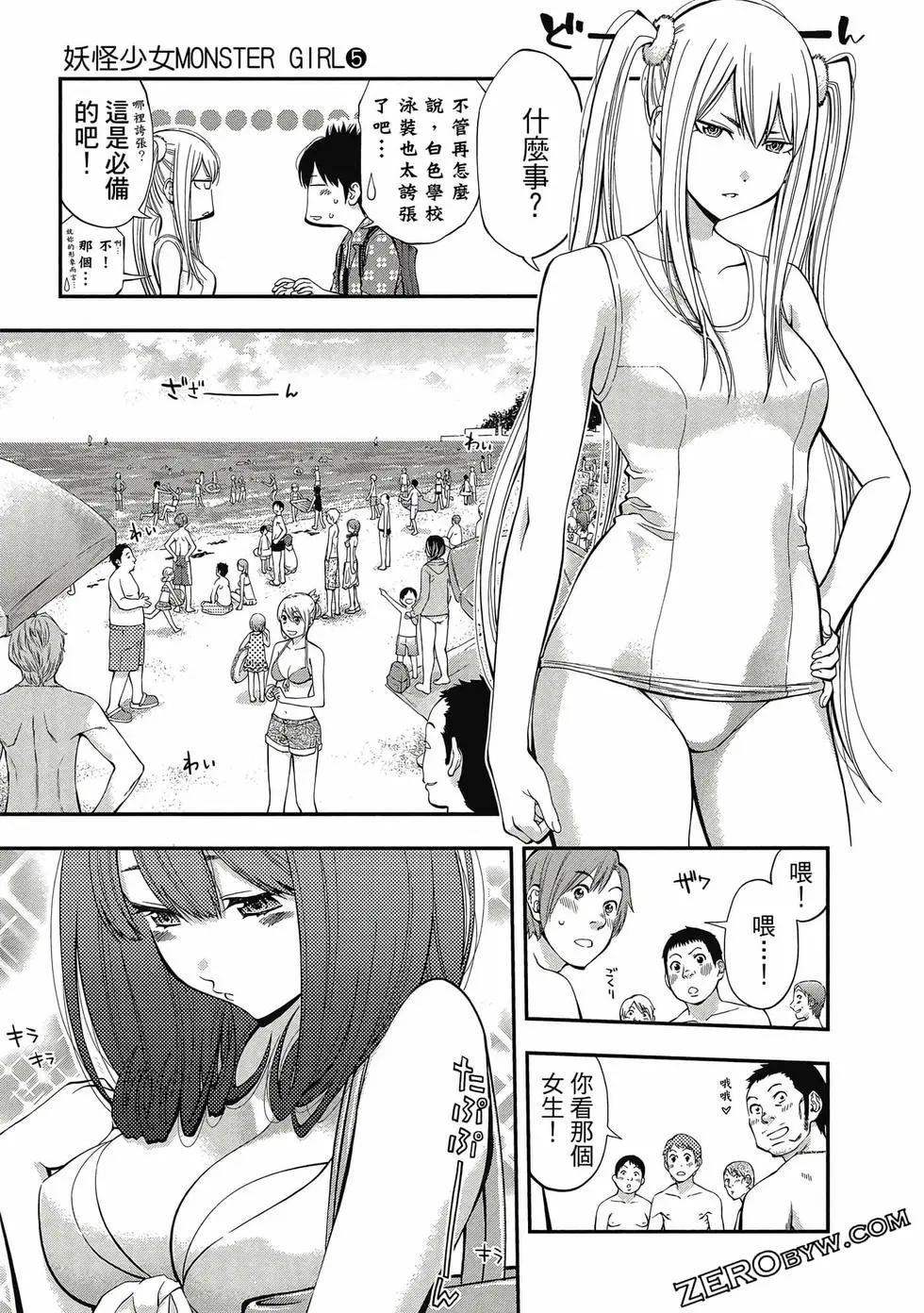 第 92 页