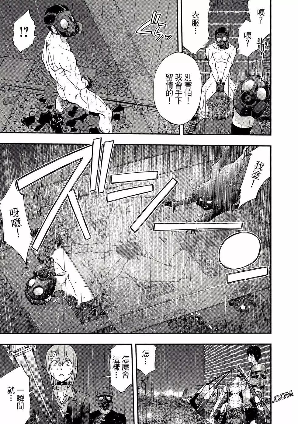 第 104 页
