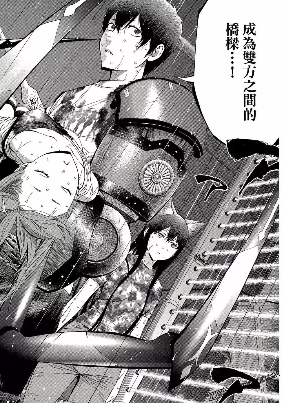 第 107 页