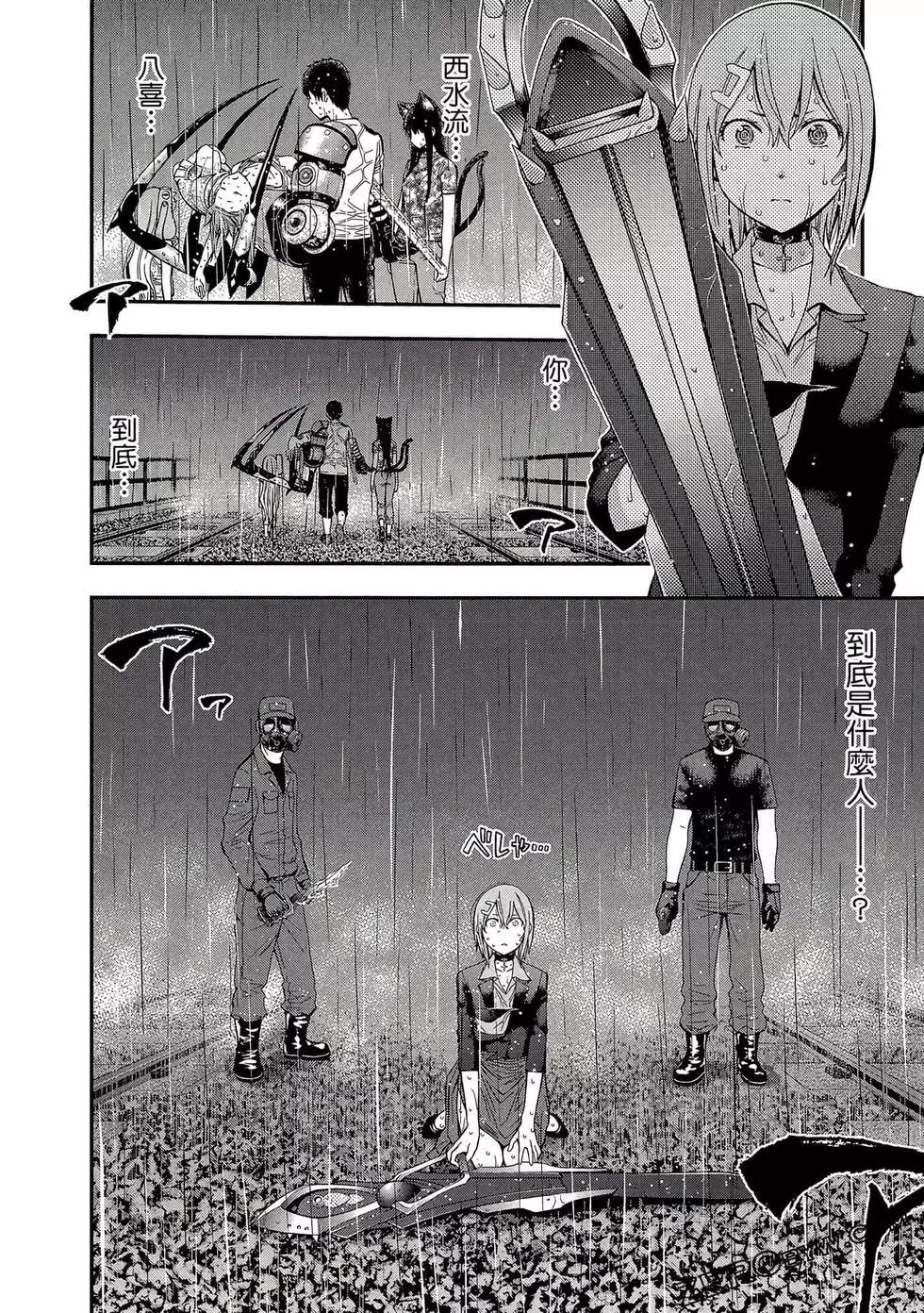 第 109 页