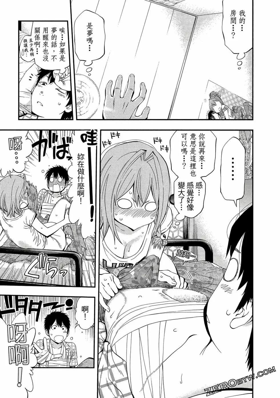 第 118 页