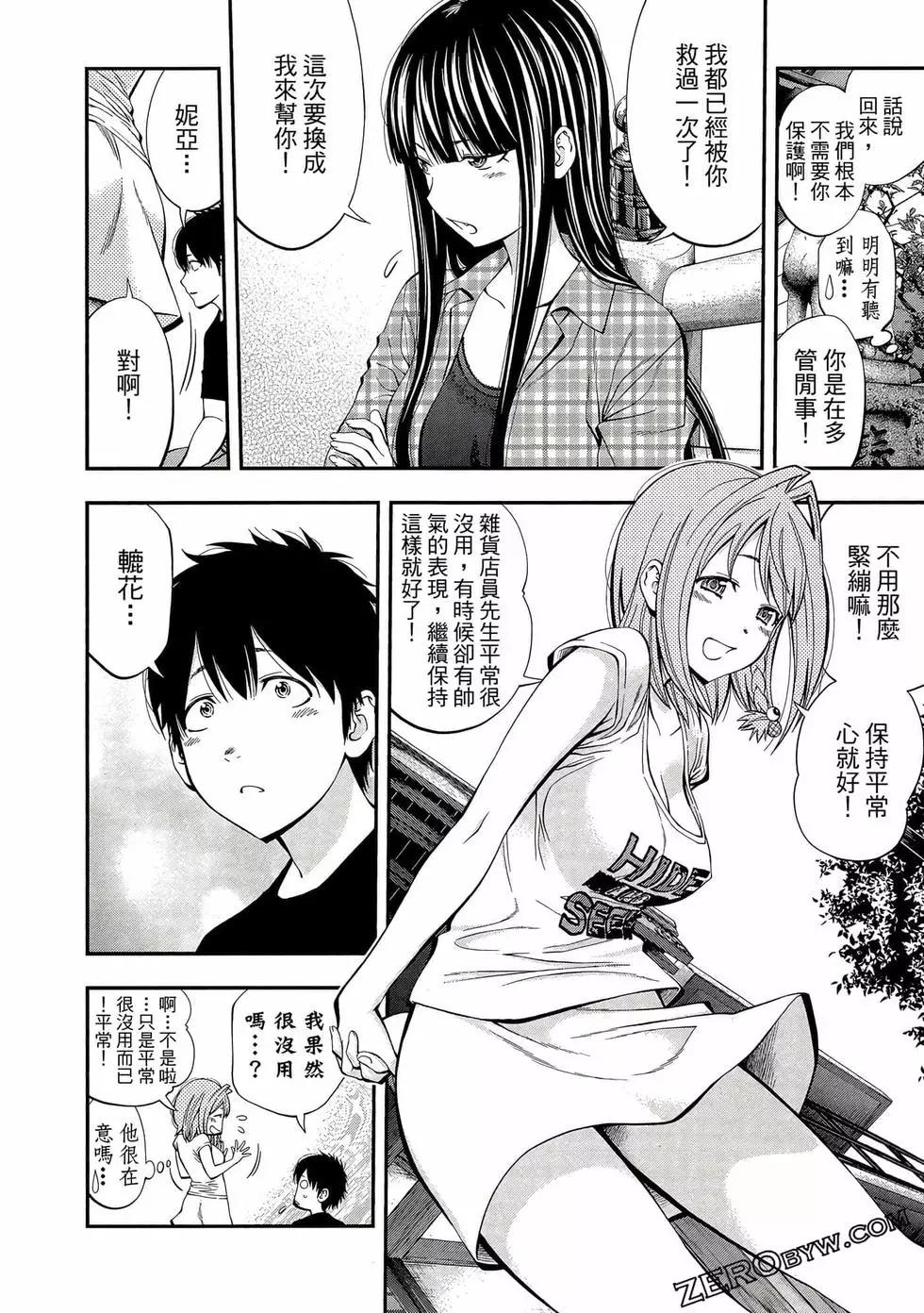 第 127 页