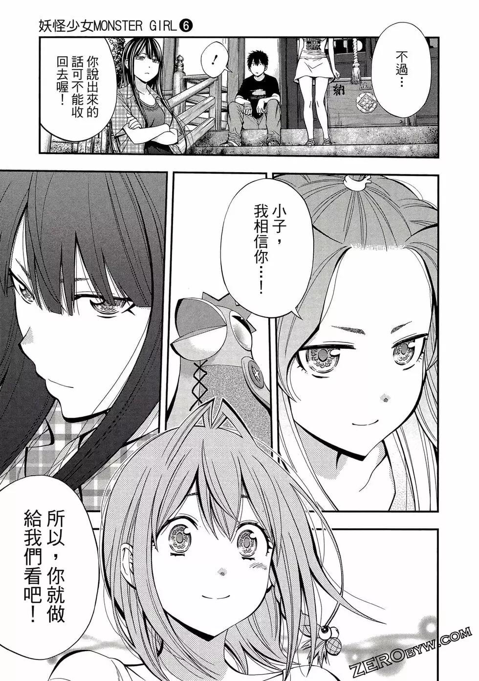 第 128 页