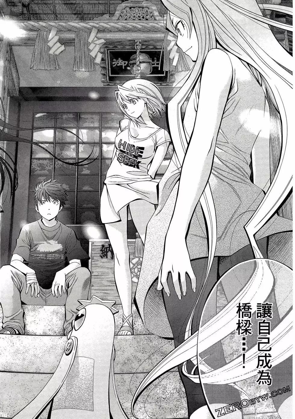 第 129 页