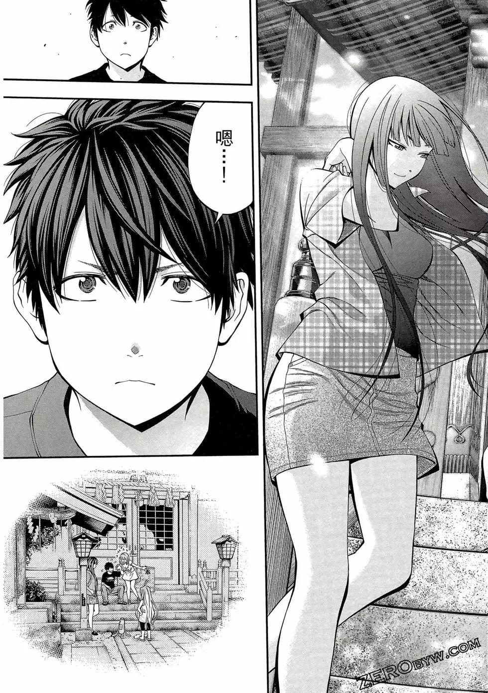 第 130 页