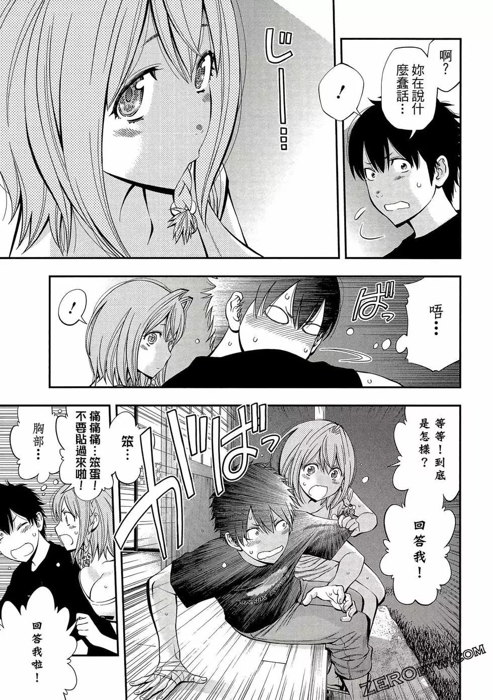 第 132 页