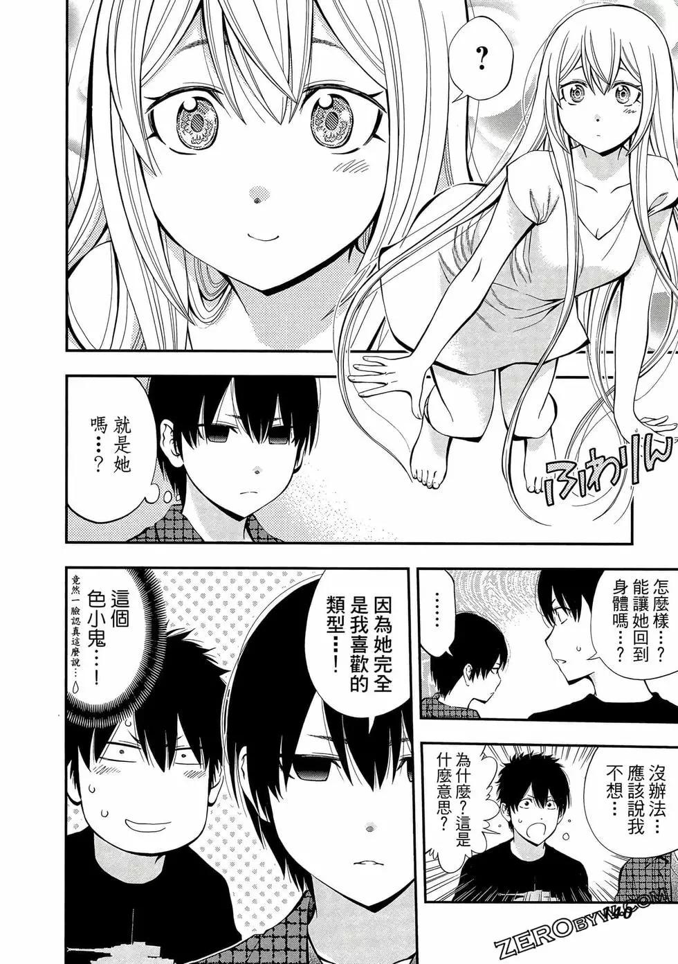 第 141 页