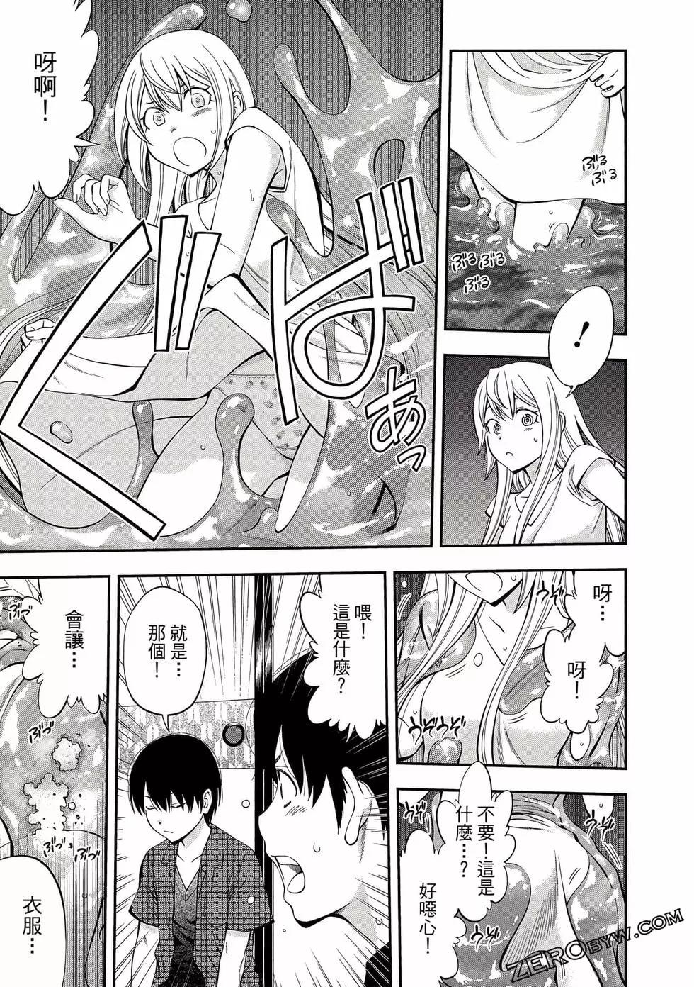 第 152 页