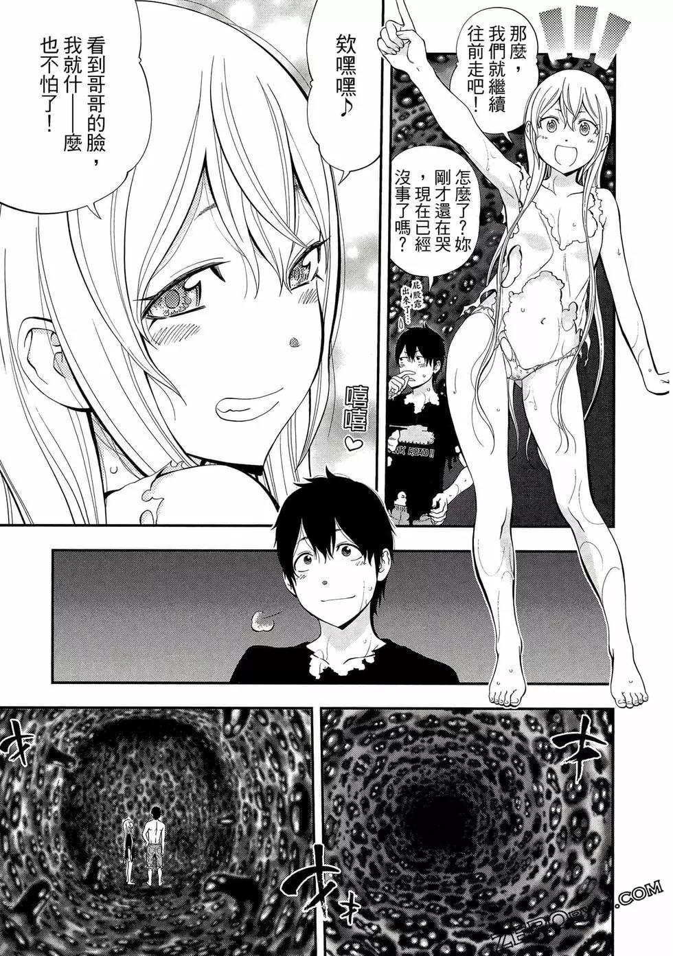 第 162 页