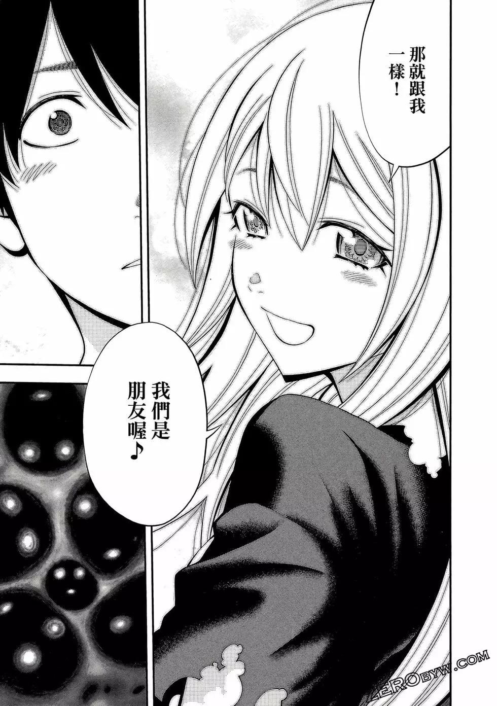 第 168 页