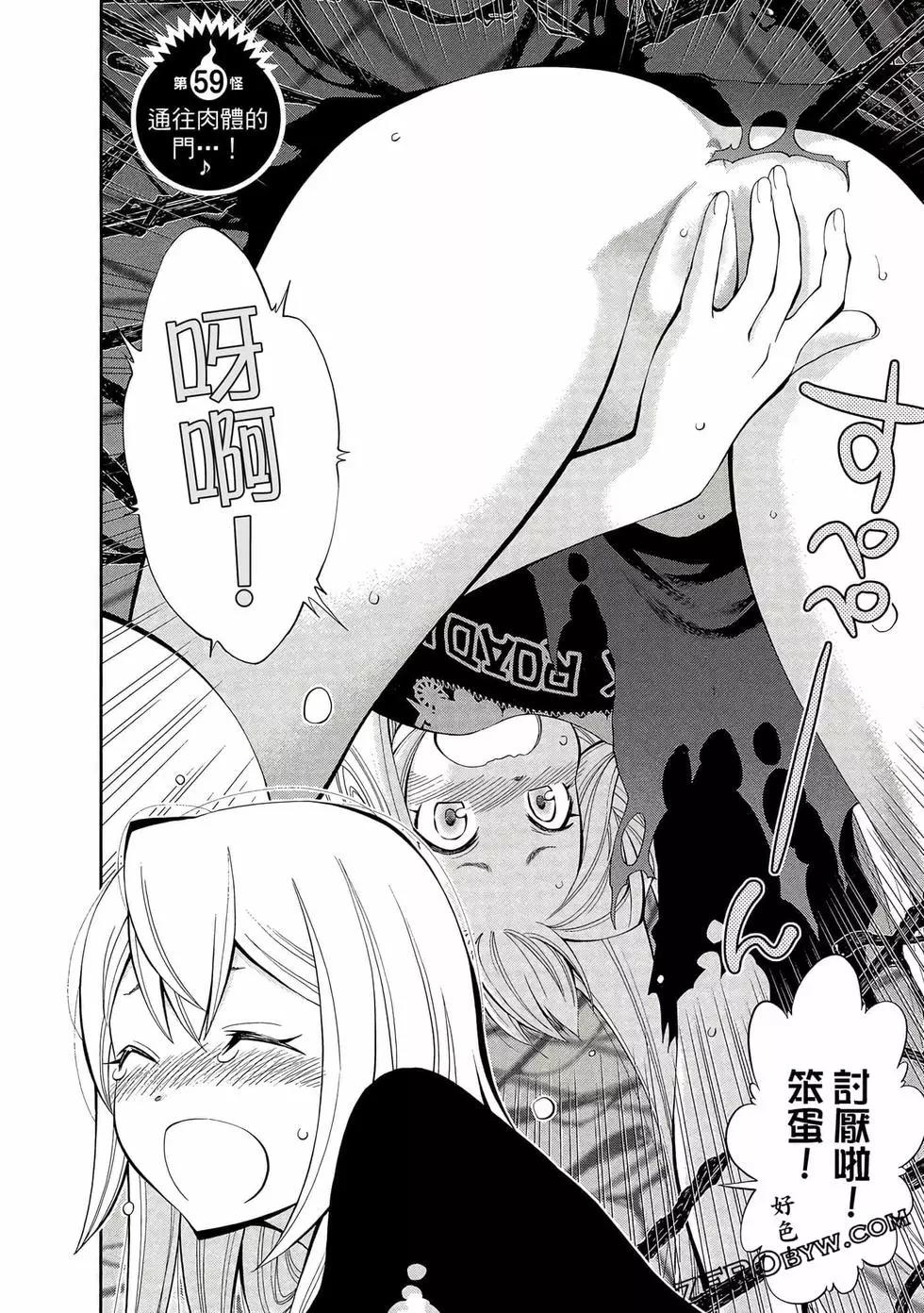 第 177 页