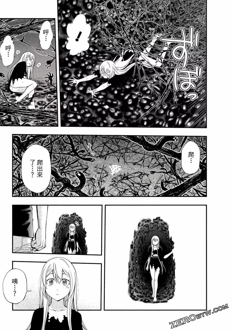 第 178 页