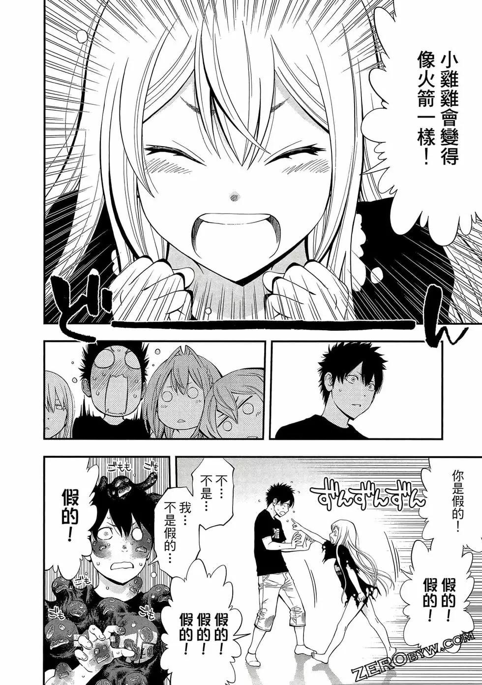 第 189 页