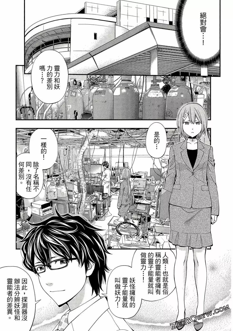 第 206 页