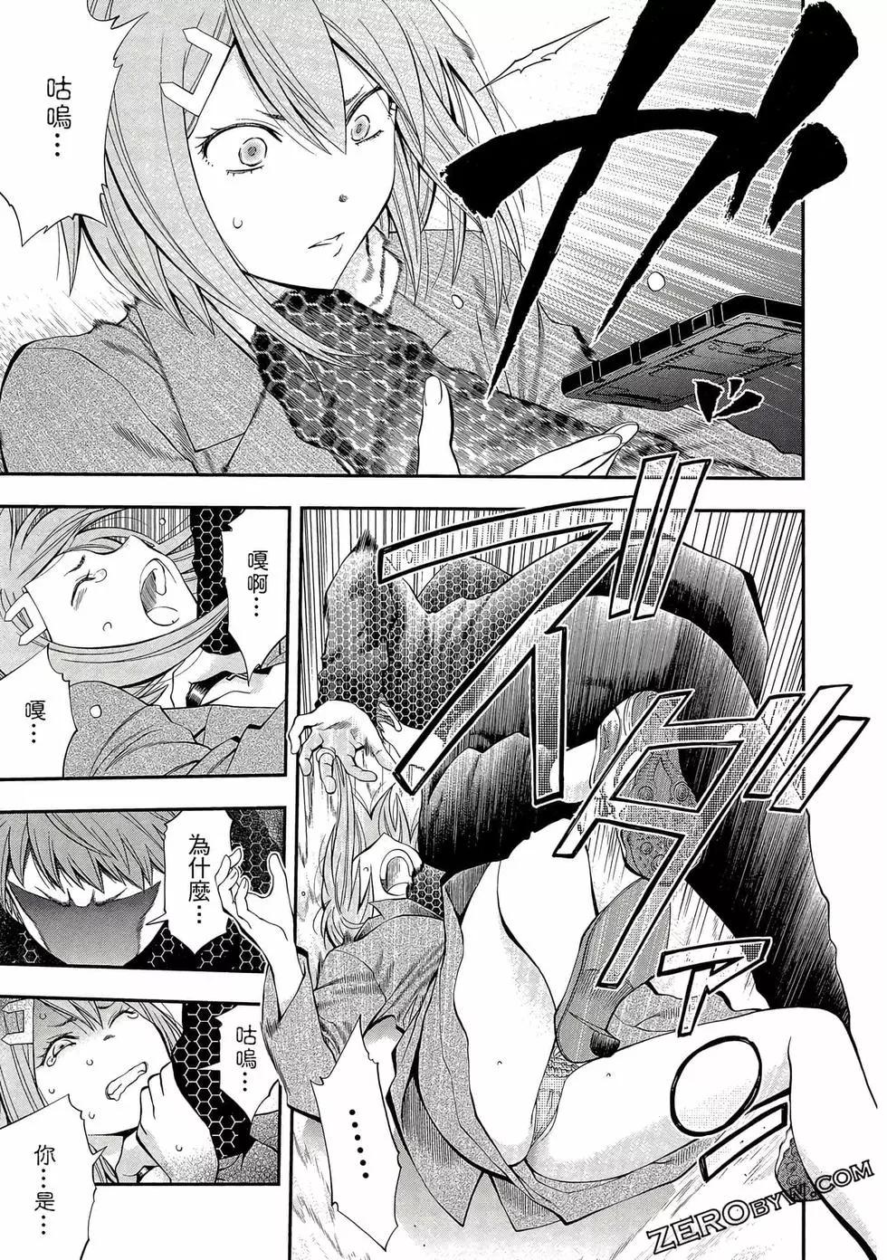 第 208 页