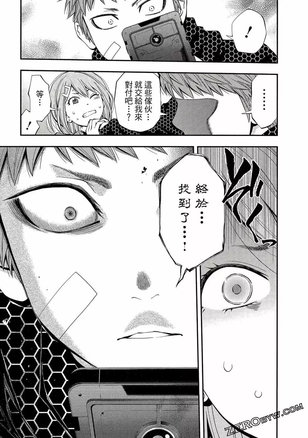 第 210 页