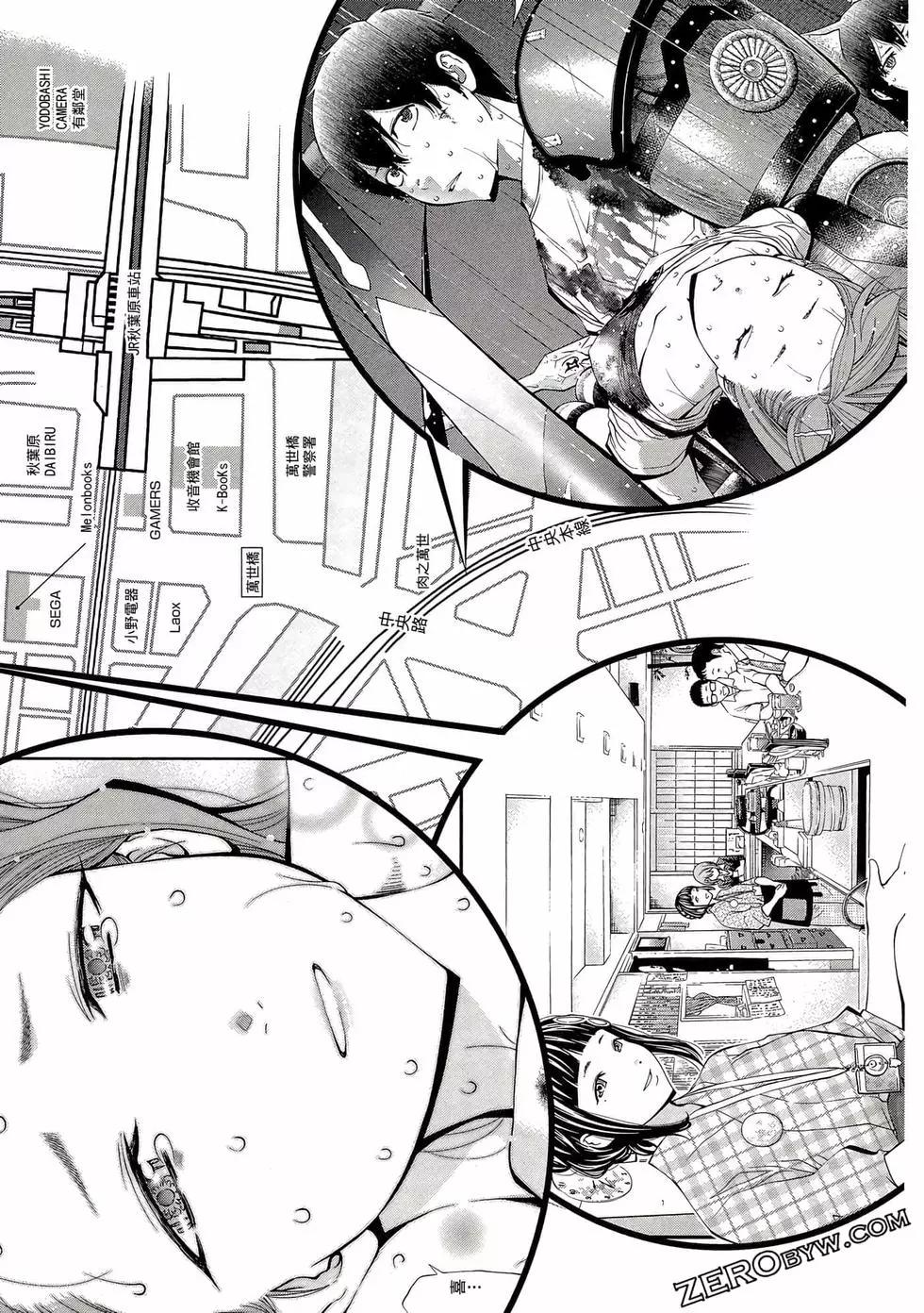 第 215 页