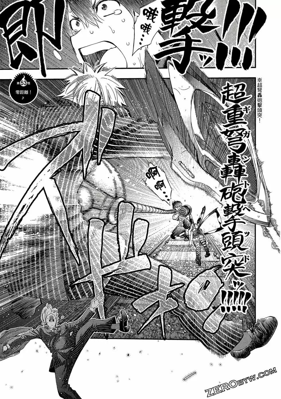 第 60 页