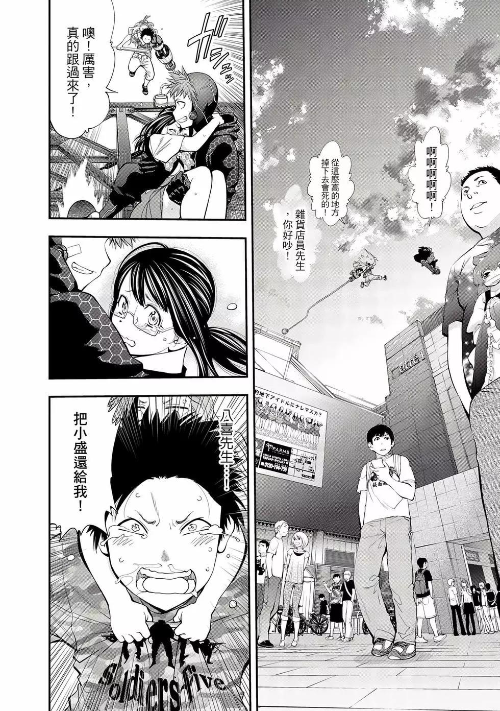 第 135 页