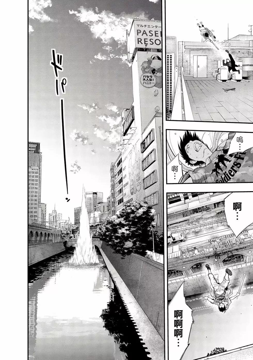 第 141 页
