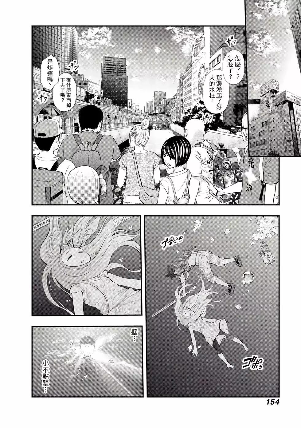 第 155 页