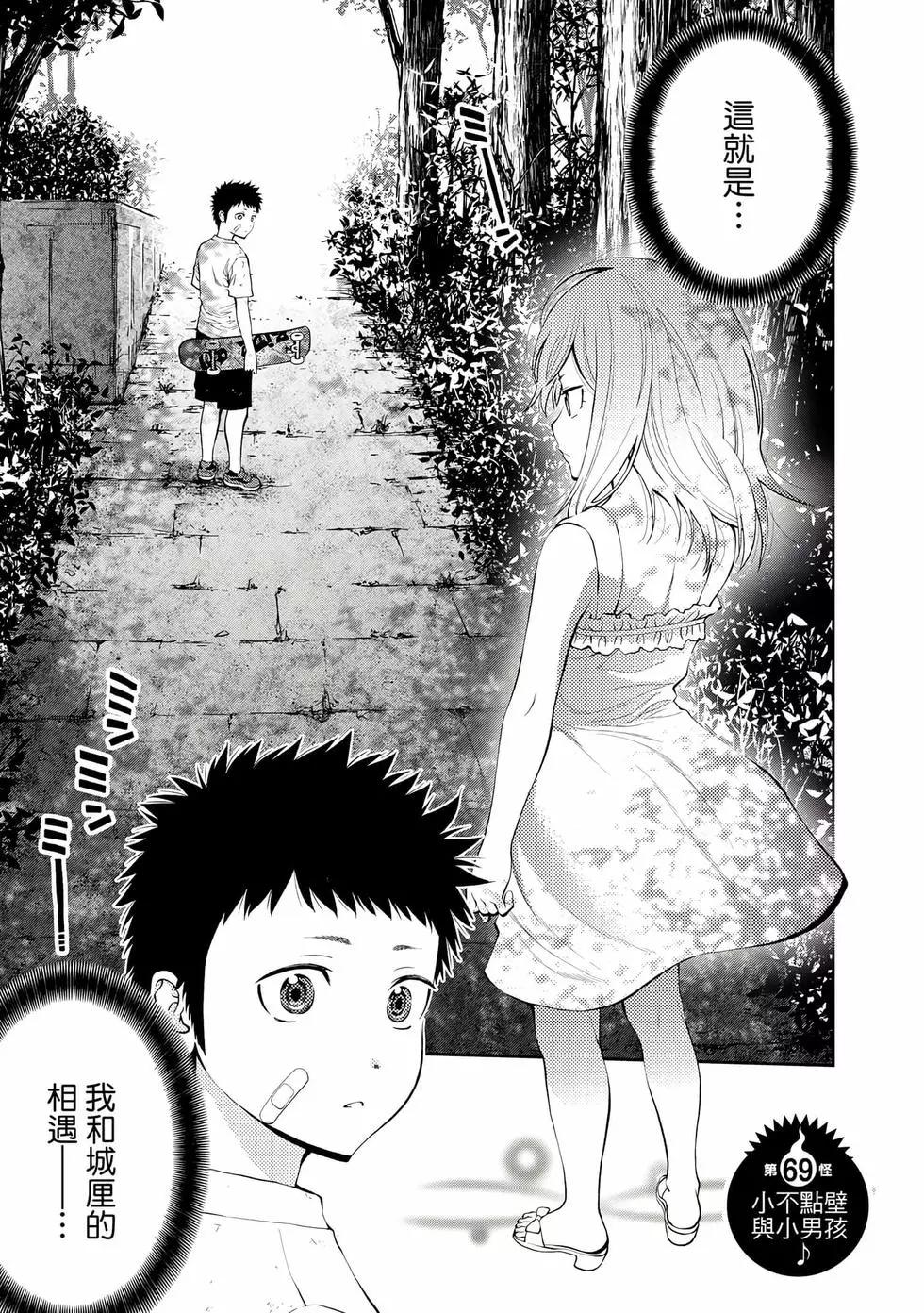 第 162 页