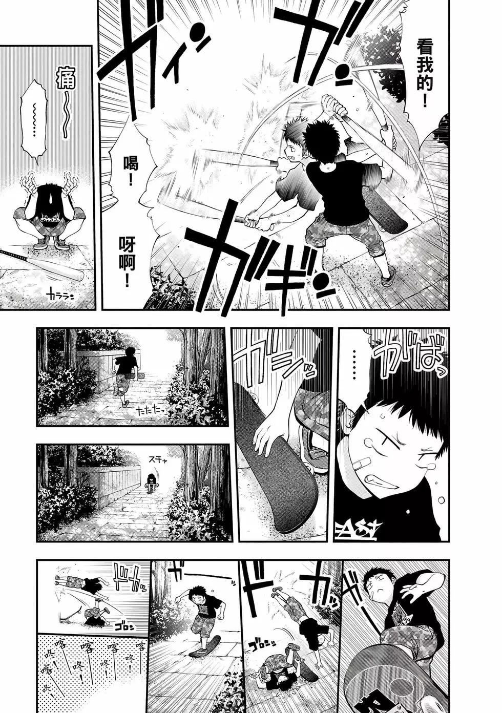 第 168 页