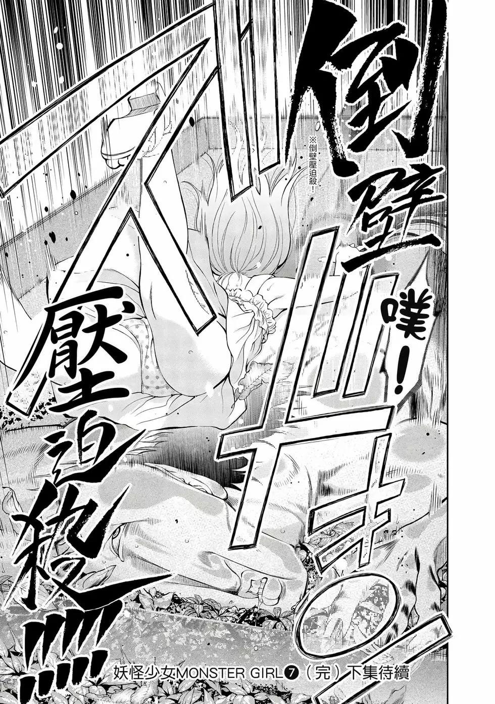 第 198 页