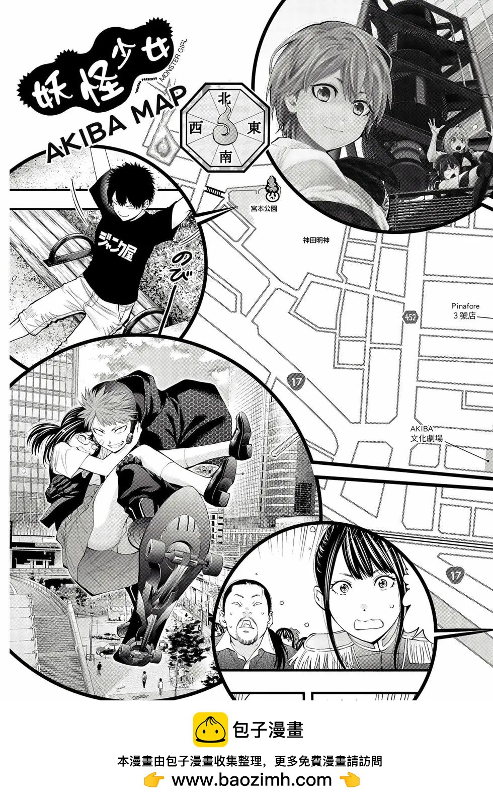第 206 页
