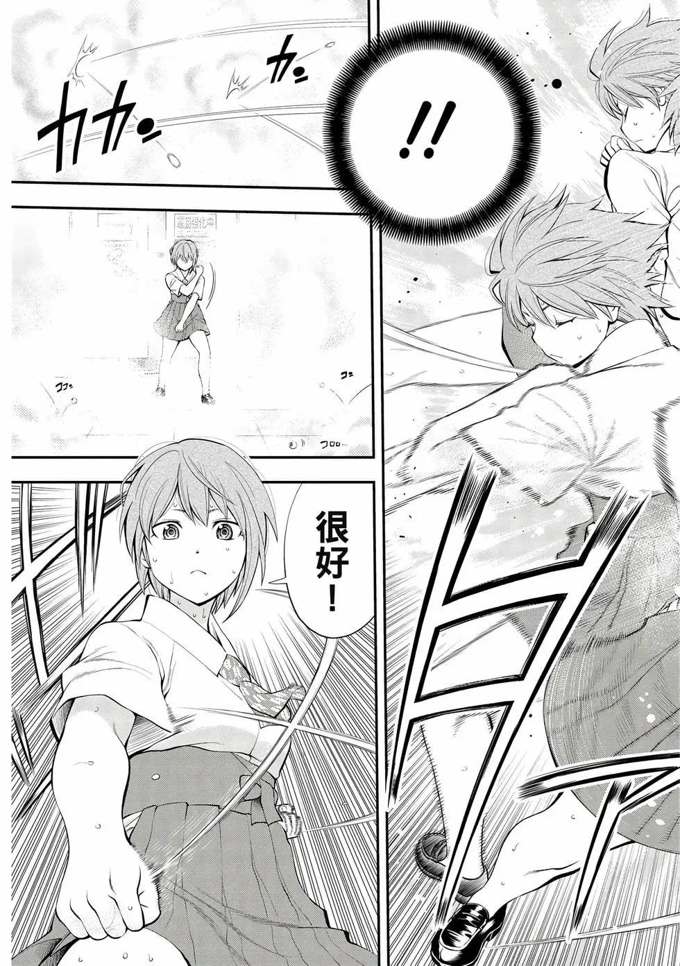 第 62 页