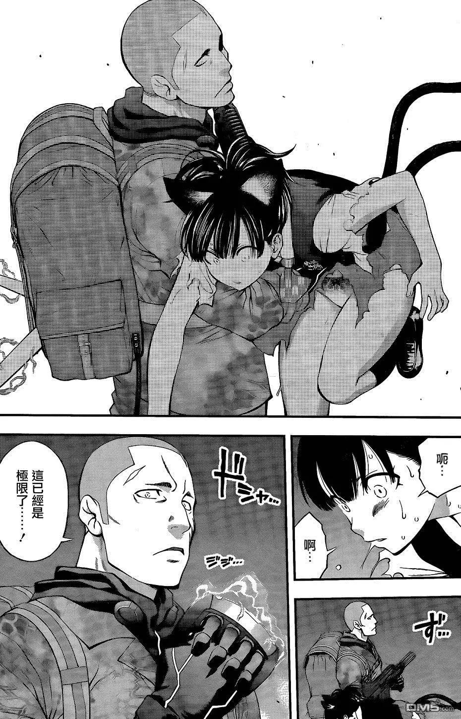 第 14 页