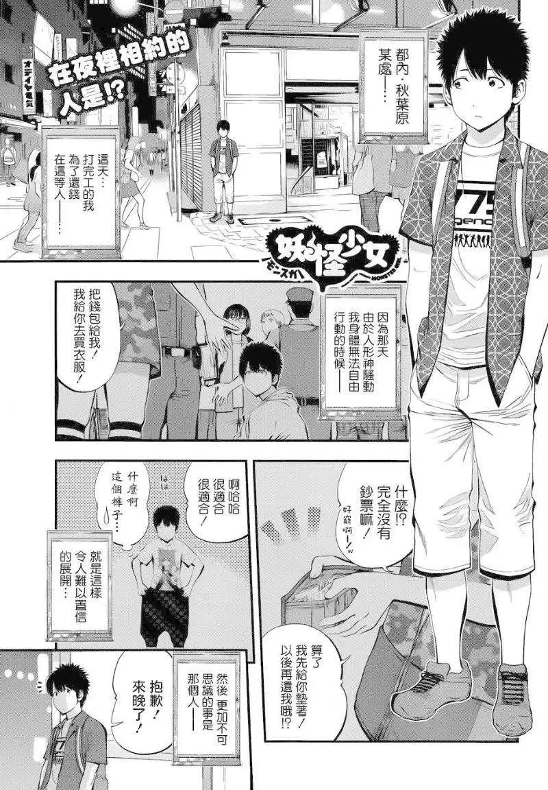 第 1 页