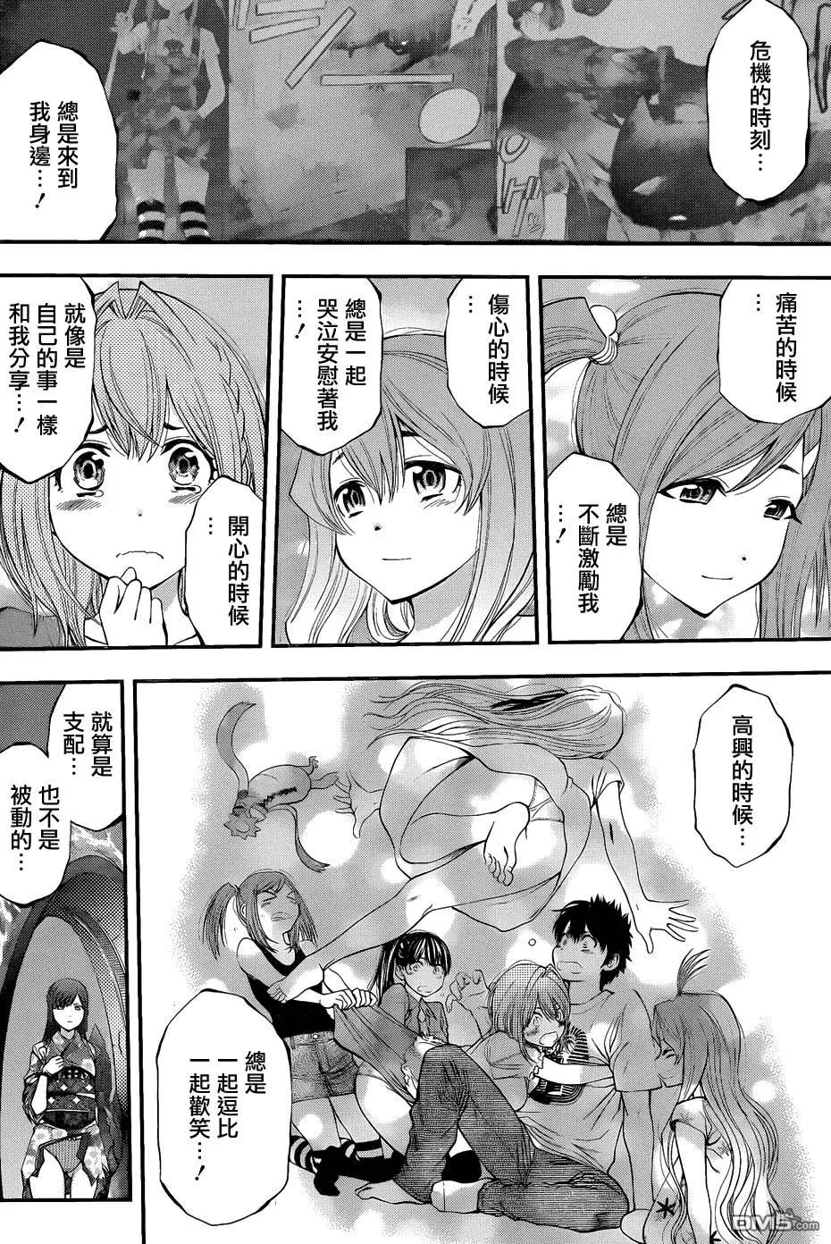 第 14 页