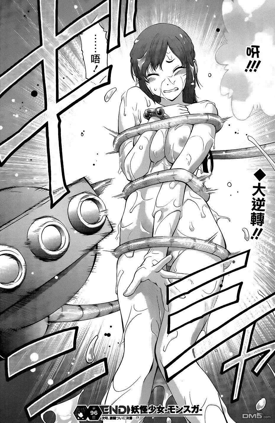 第 19 页